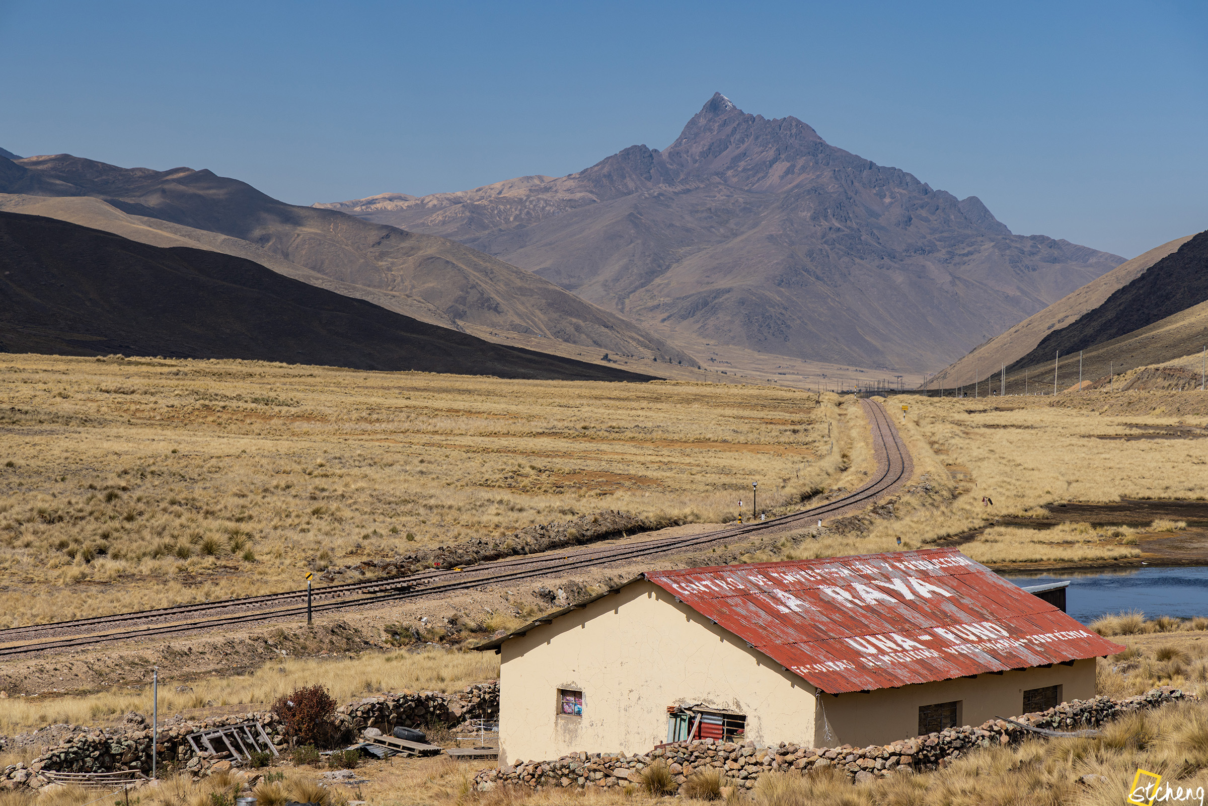 A Railroad in Parallel