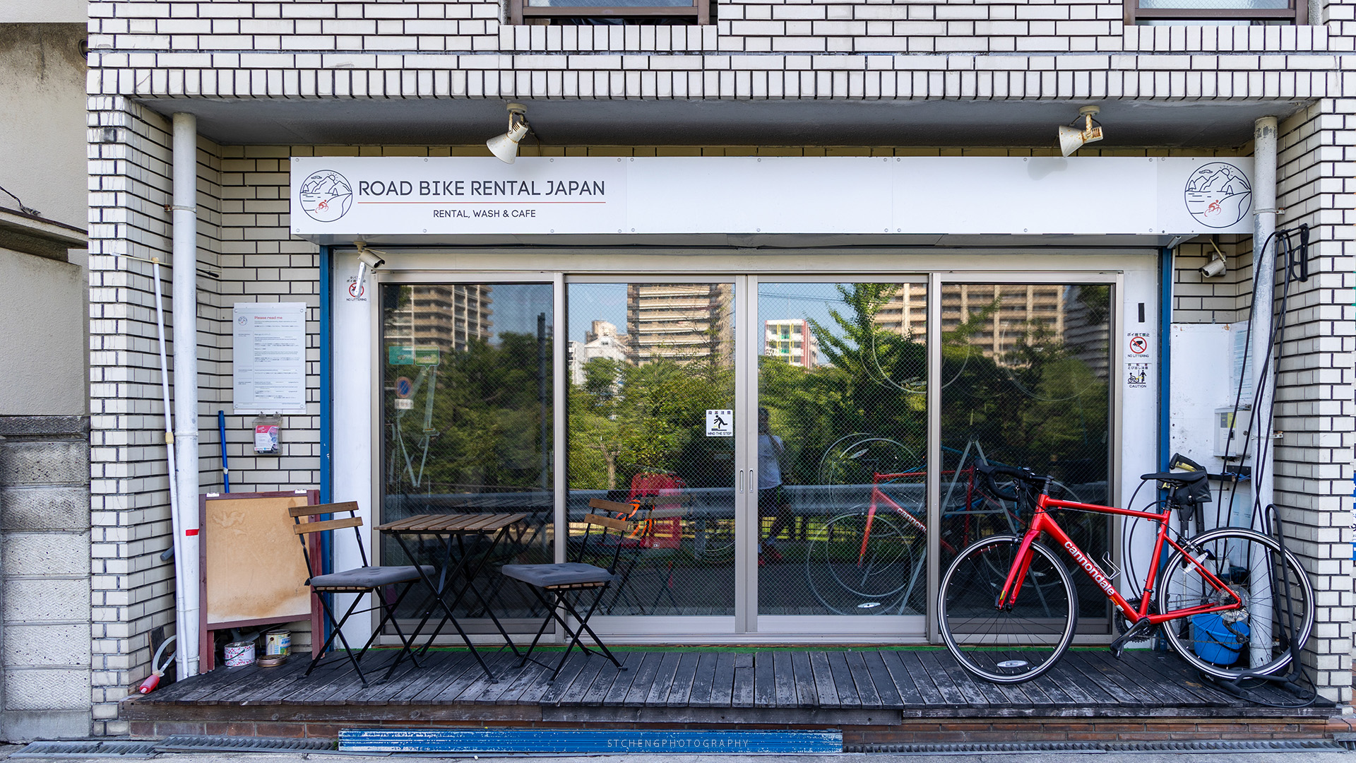 Road Bike Rental Japan