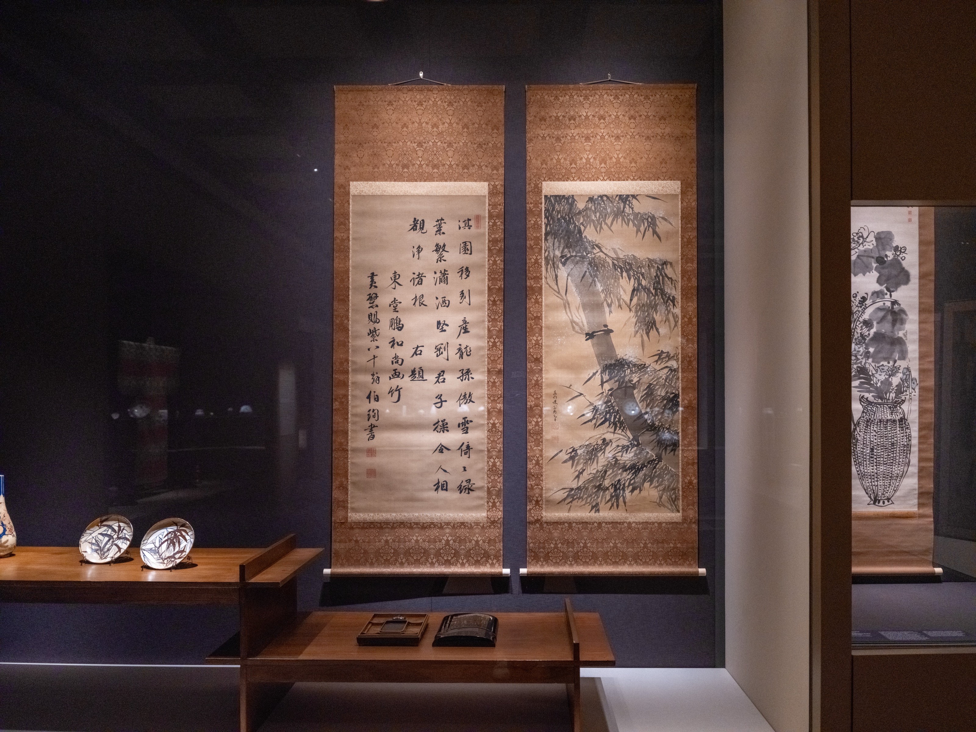 The Met Study 21
