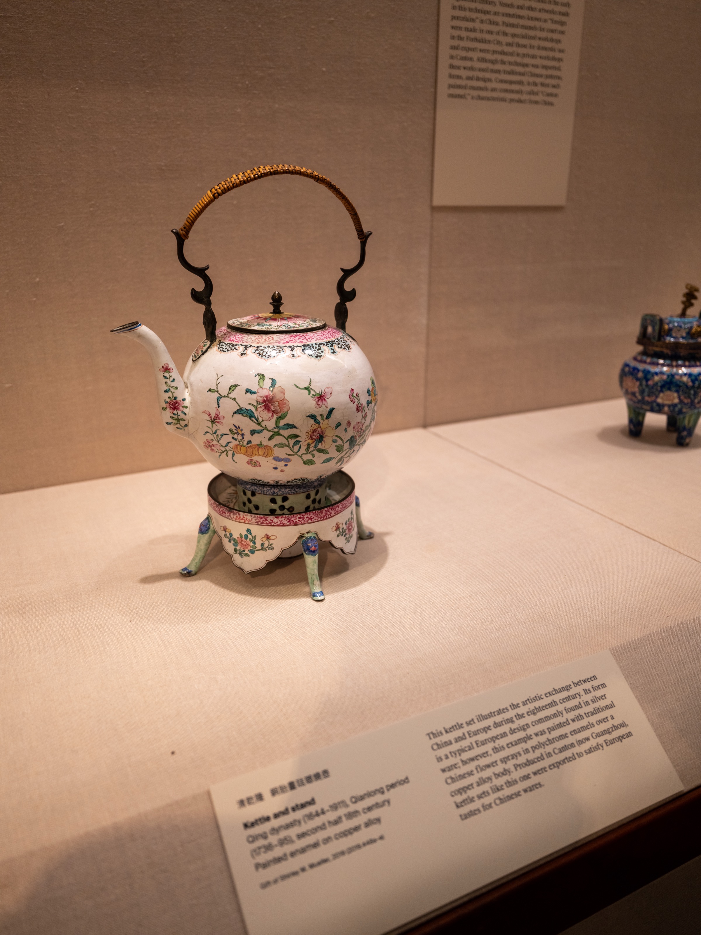 The Met Study 26